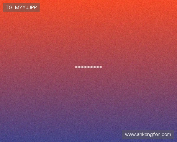 百吉学堂：点亮智慧人生，启航无限可能